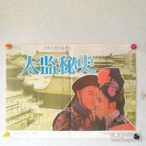 代办布鲁内尔大学文凭毕业证