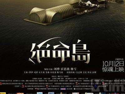 定制高仿澳洲首都领地驾驶证